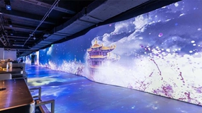不同主题的展厅设计中使用(yòng)沉浸式投影的效果