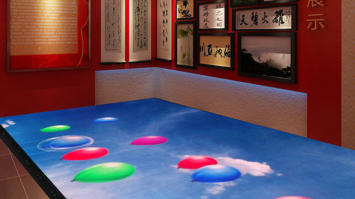 书画展示區(qū)的气球LED地砖屏